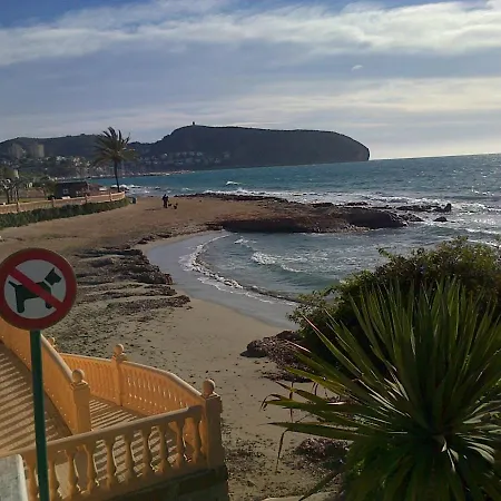 Bellas Vistas