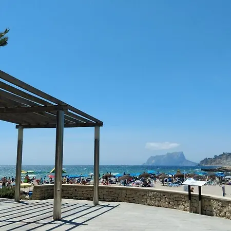 Bellas Vistas